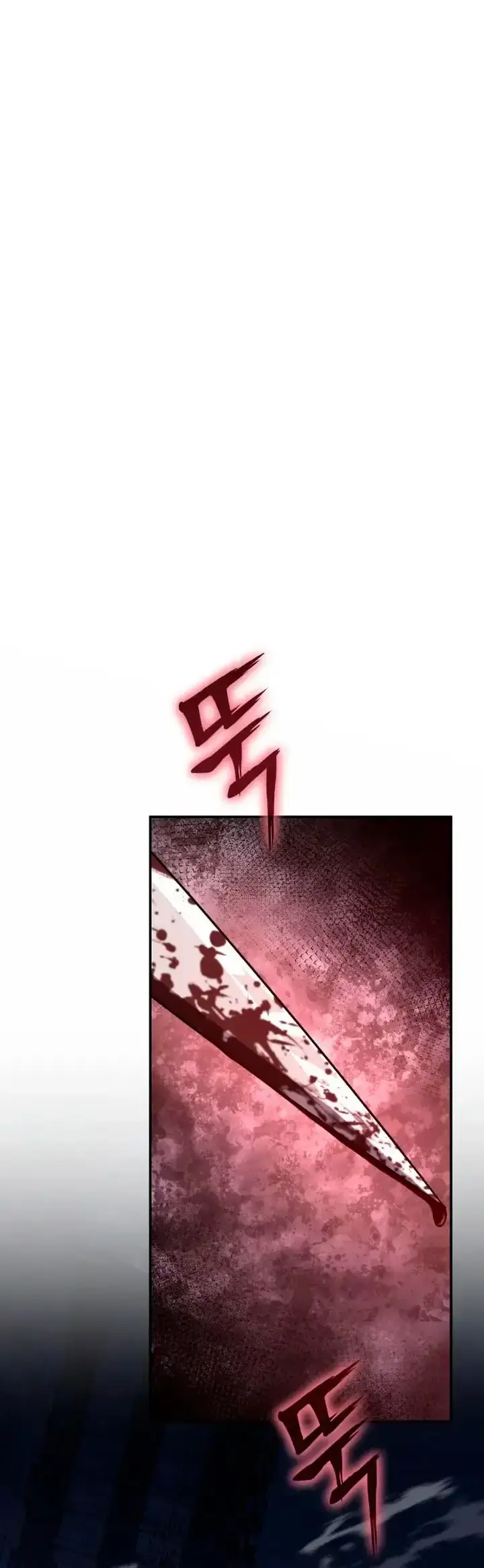 Capitulo 161 page 11