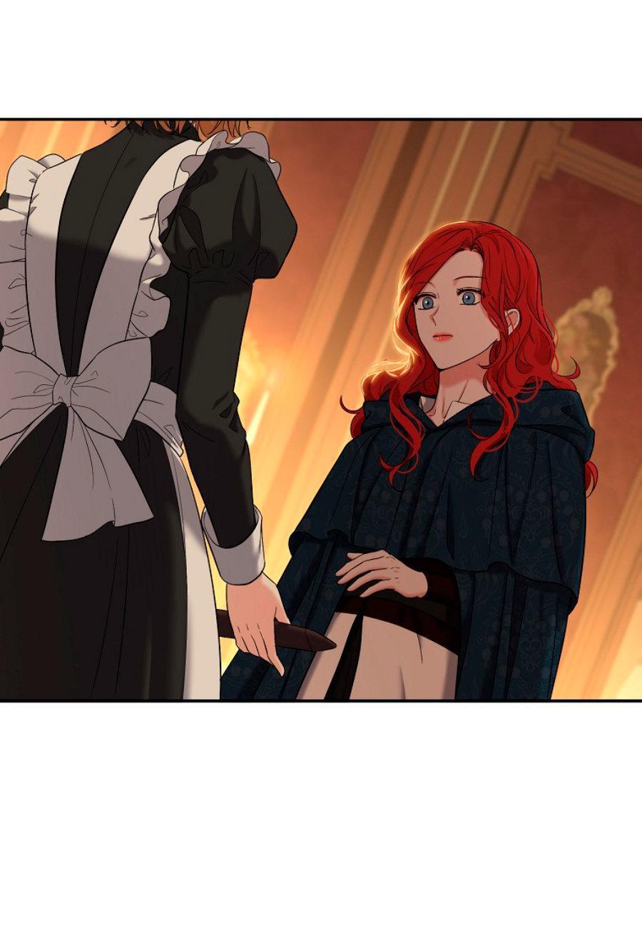 Capitulo 74 page 15