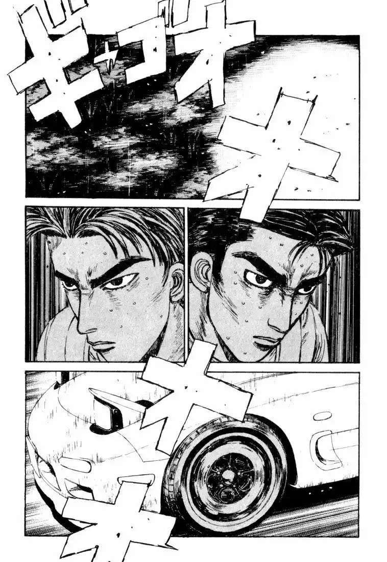 Capitulo 73 page 2
