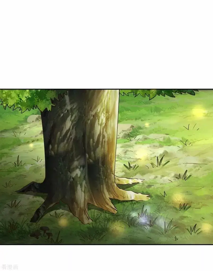 Capitulo 19 page 34