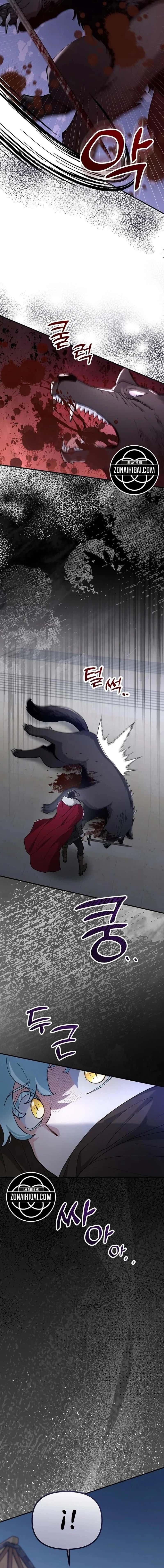 Capitulo 152 page 11
