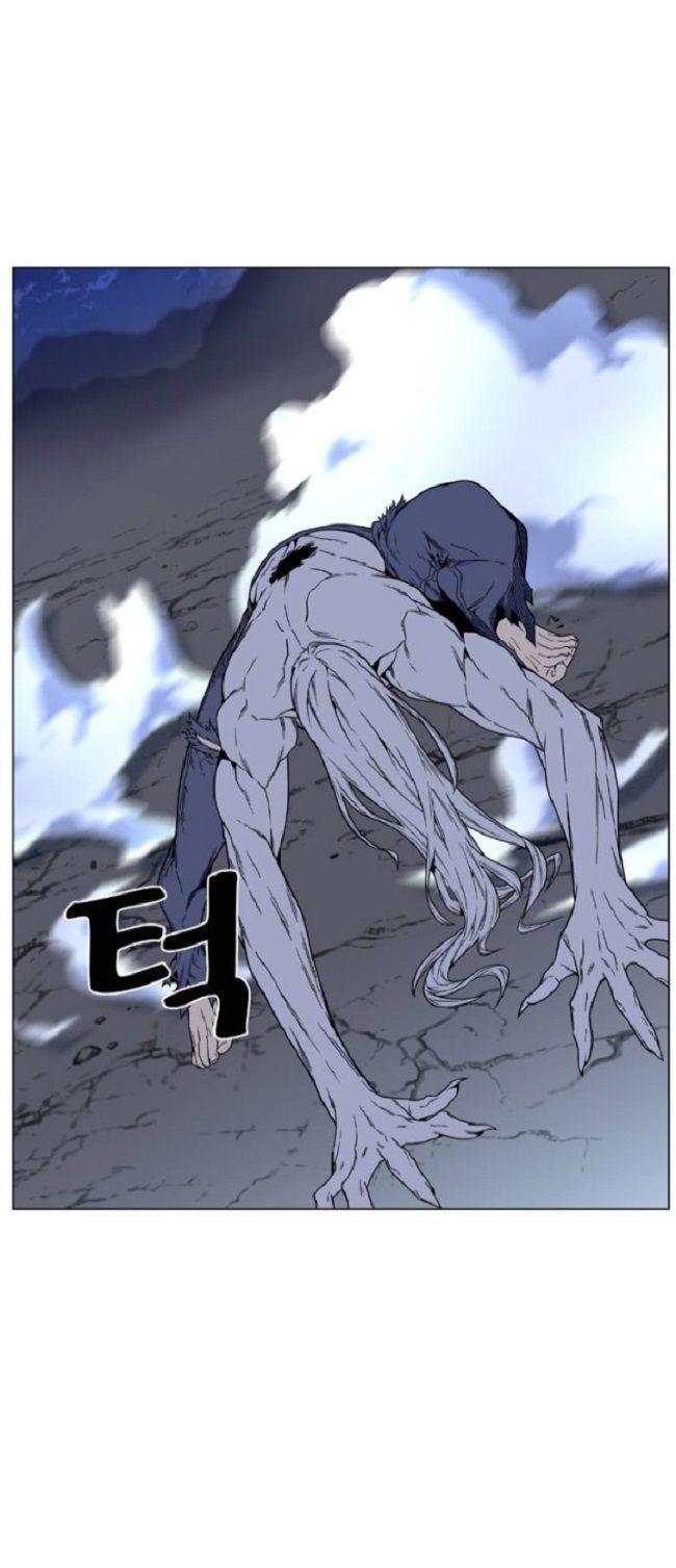 Capitulo 460 page 29