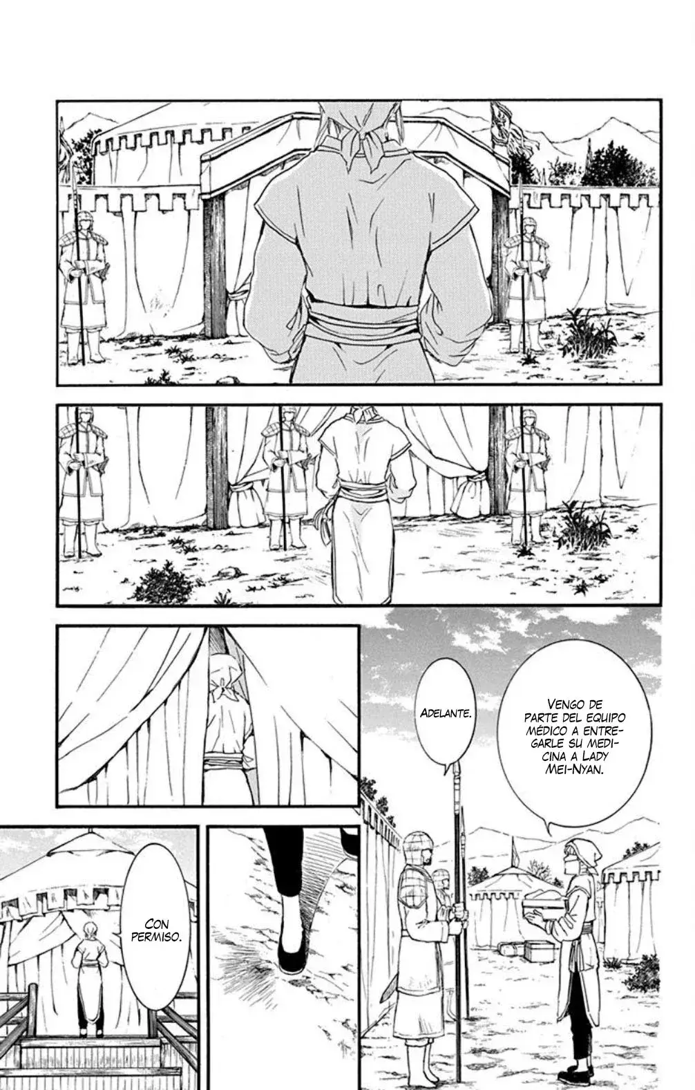 Capitulo 233 page 22