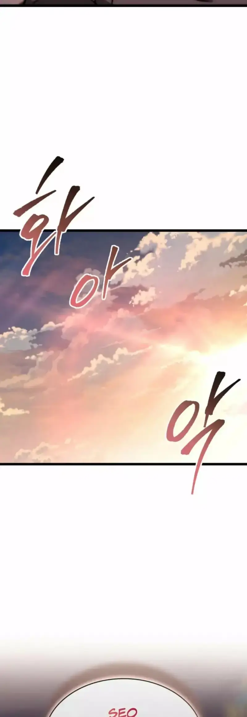 Capitulo 85 page 23
