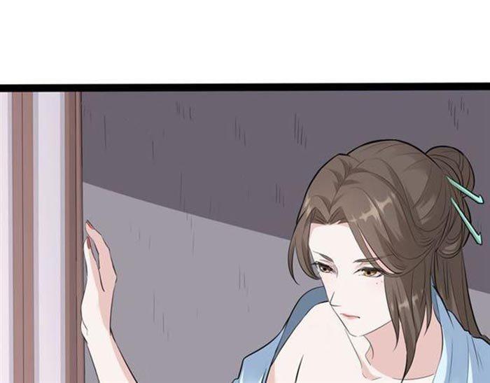 Capitulo 4 page 119