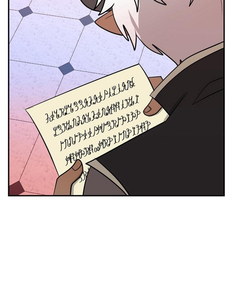 Capitulo 86 page 84