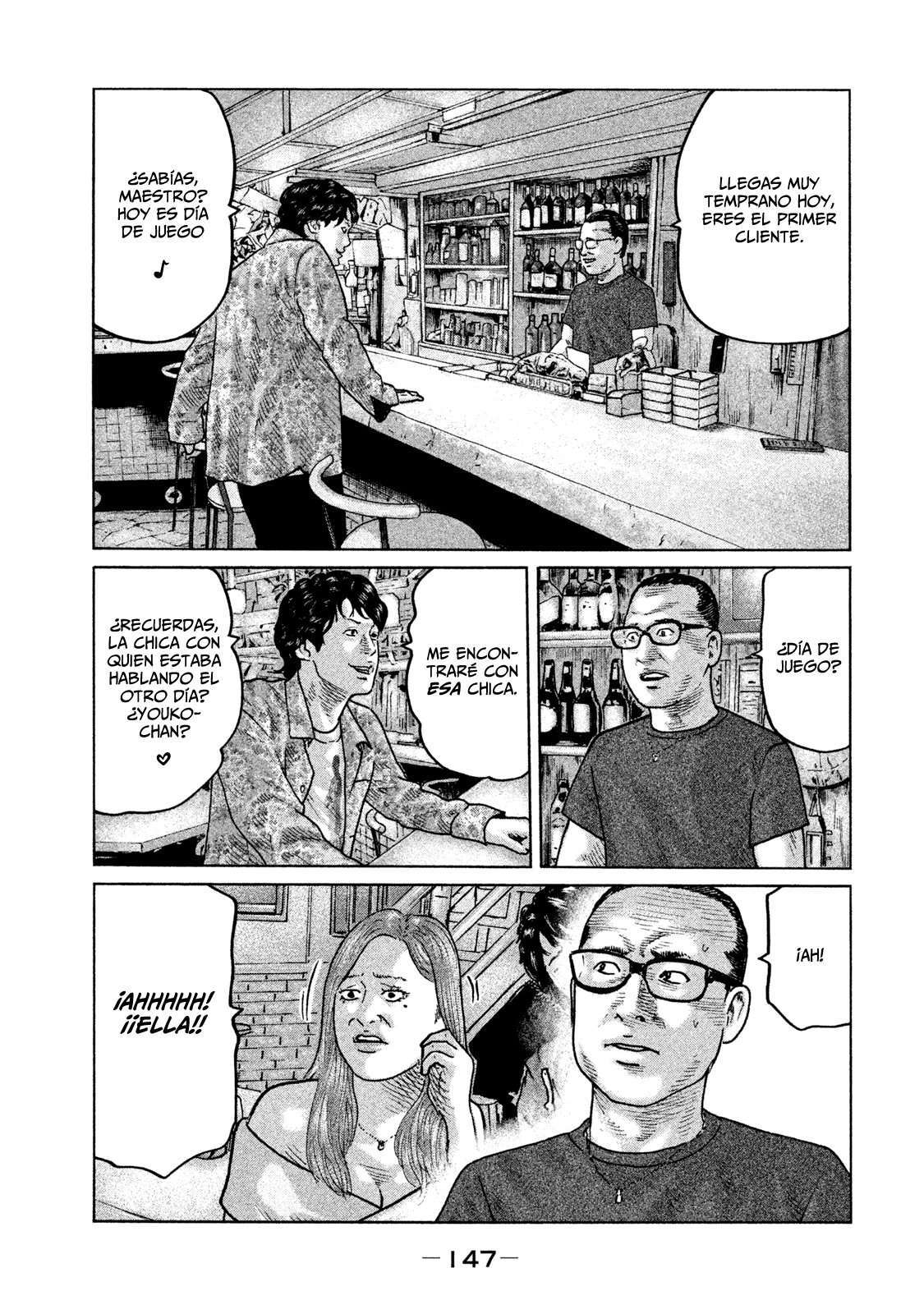 Capitulo 82 page 17