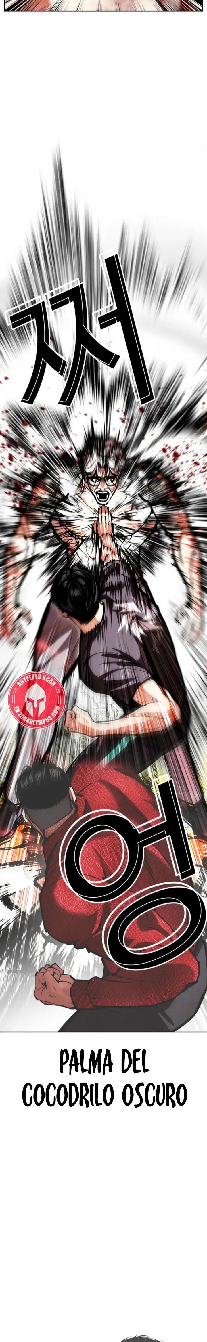 Capitulo 598 page 24