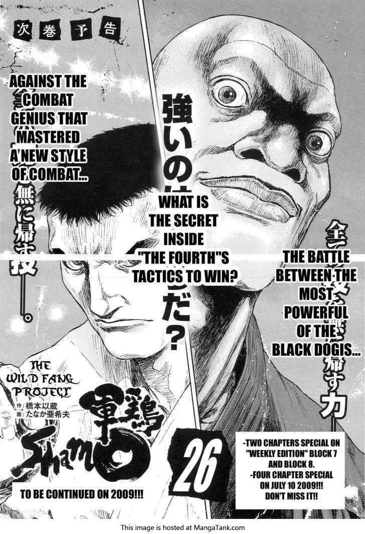 Capitulo 253 page 25