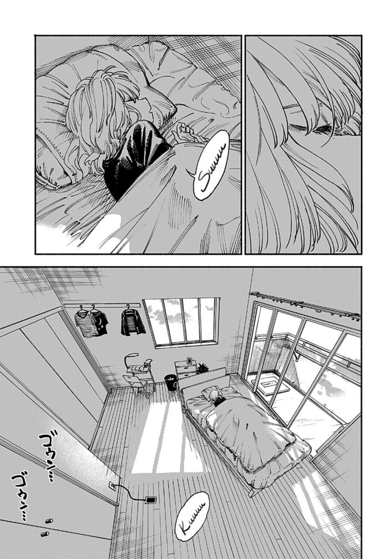 Capitulo 1 page 37