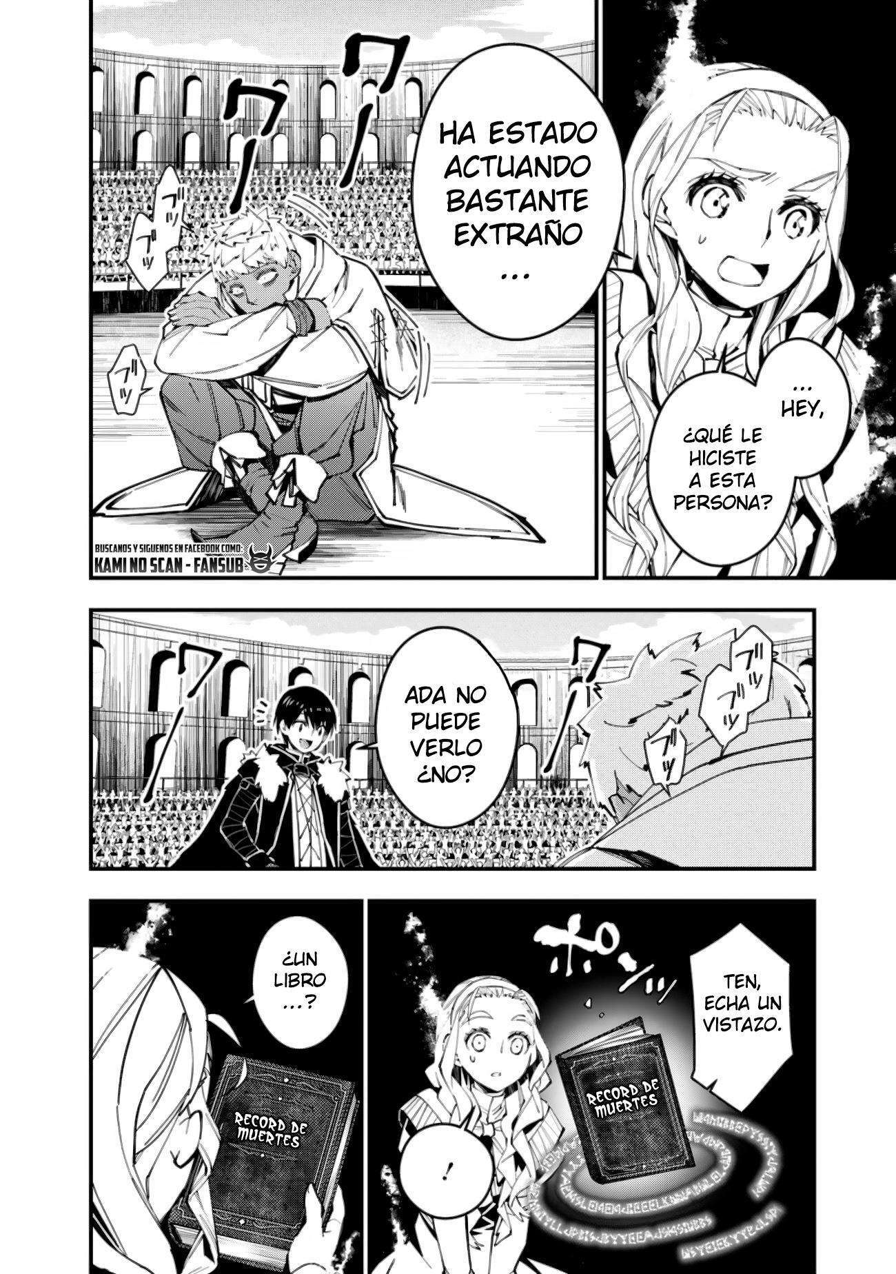 Capitulo 49 page 13