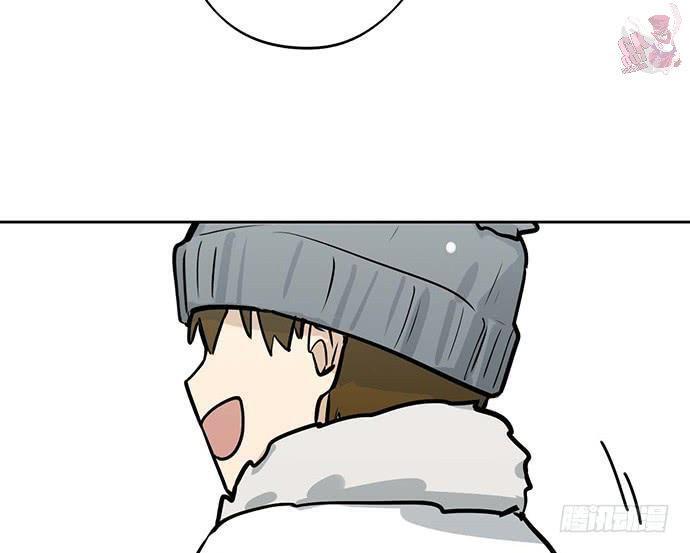 Capitulo 66 page 27