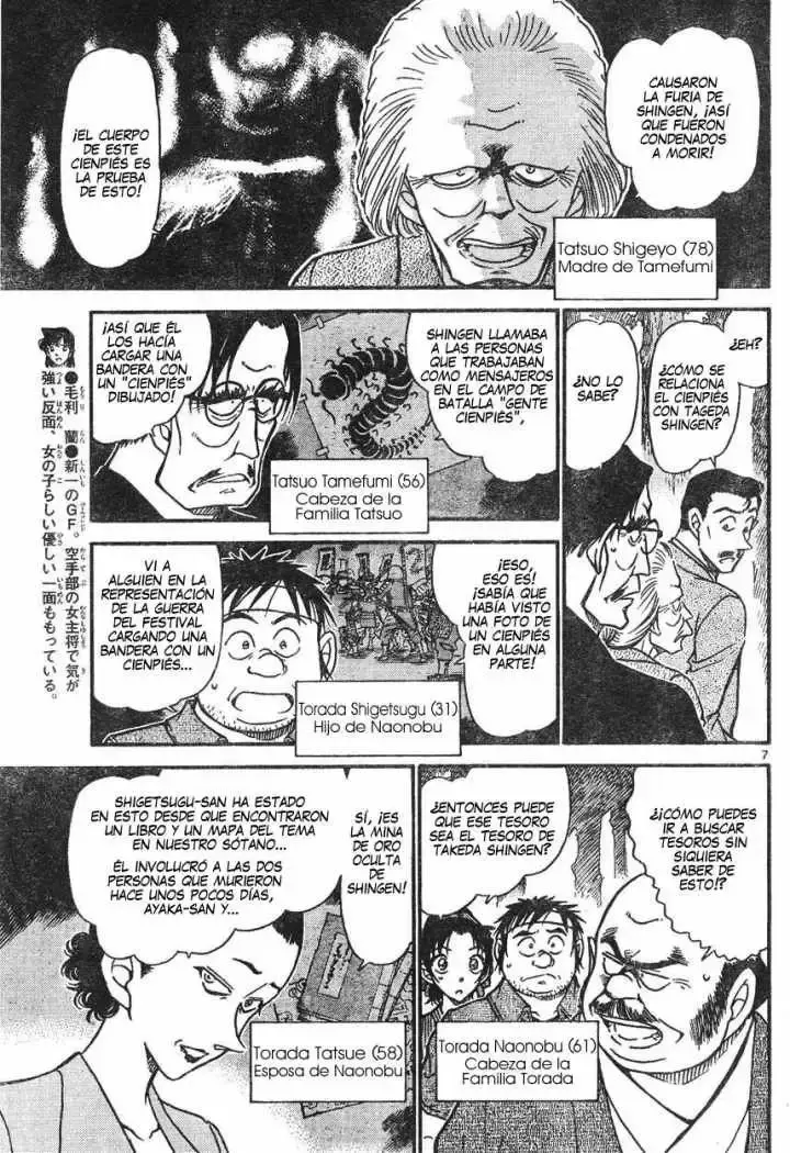 Capitulo 615 page 7