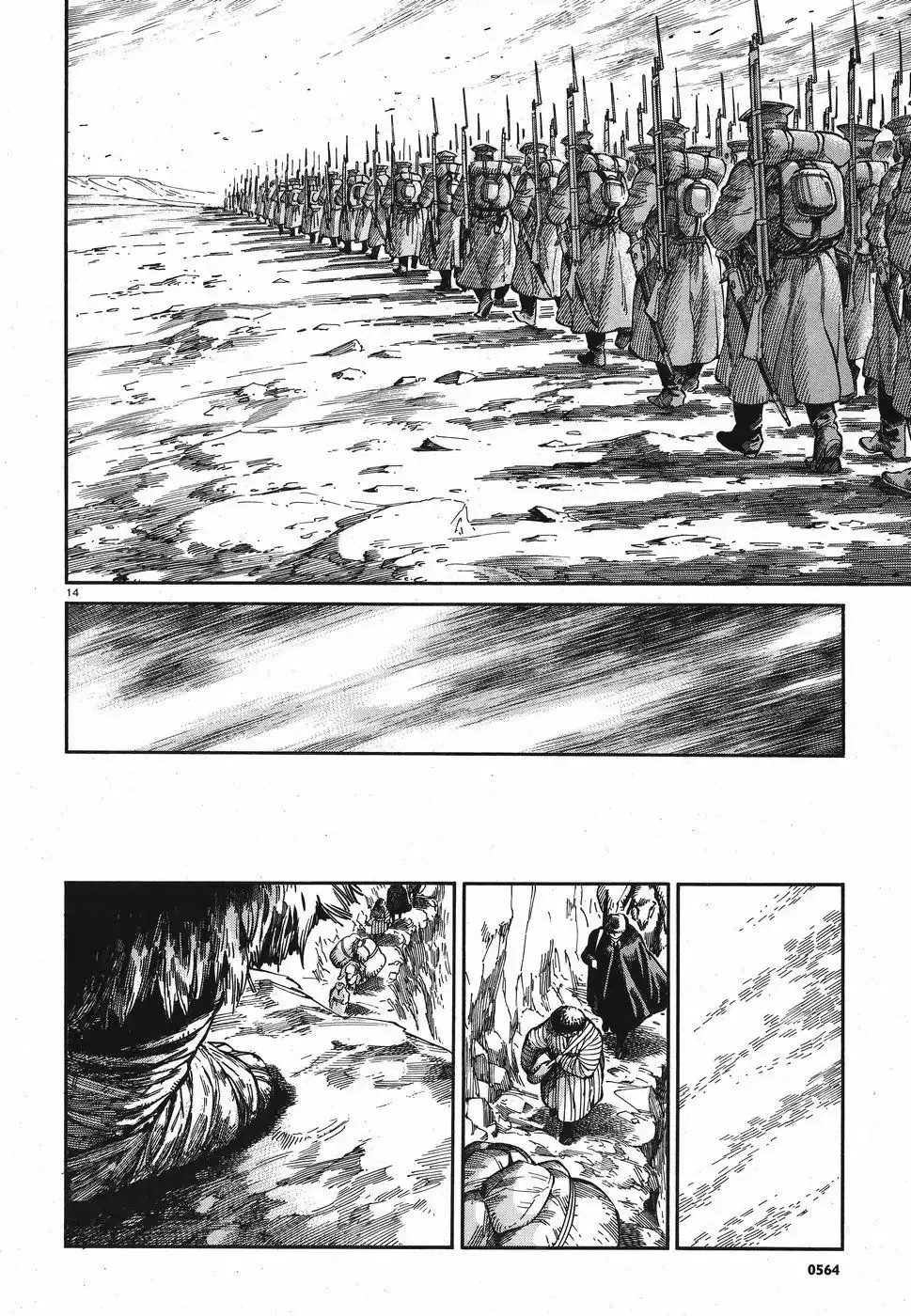 Capitulo 68 page 15