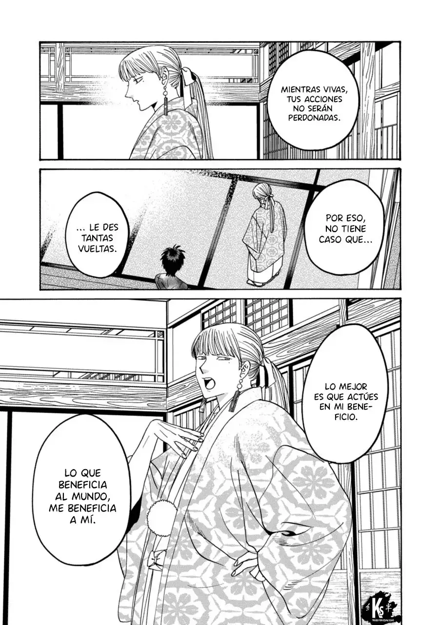 Capitulo 71 page 22