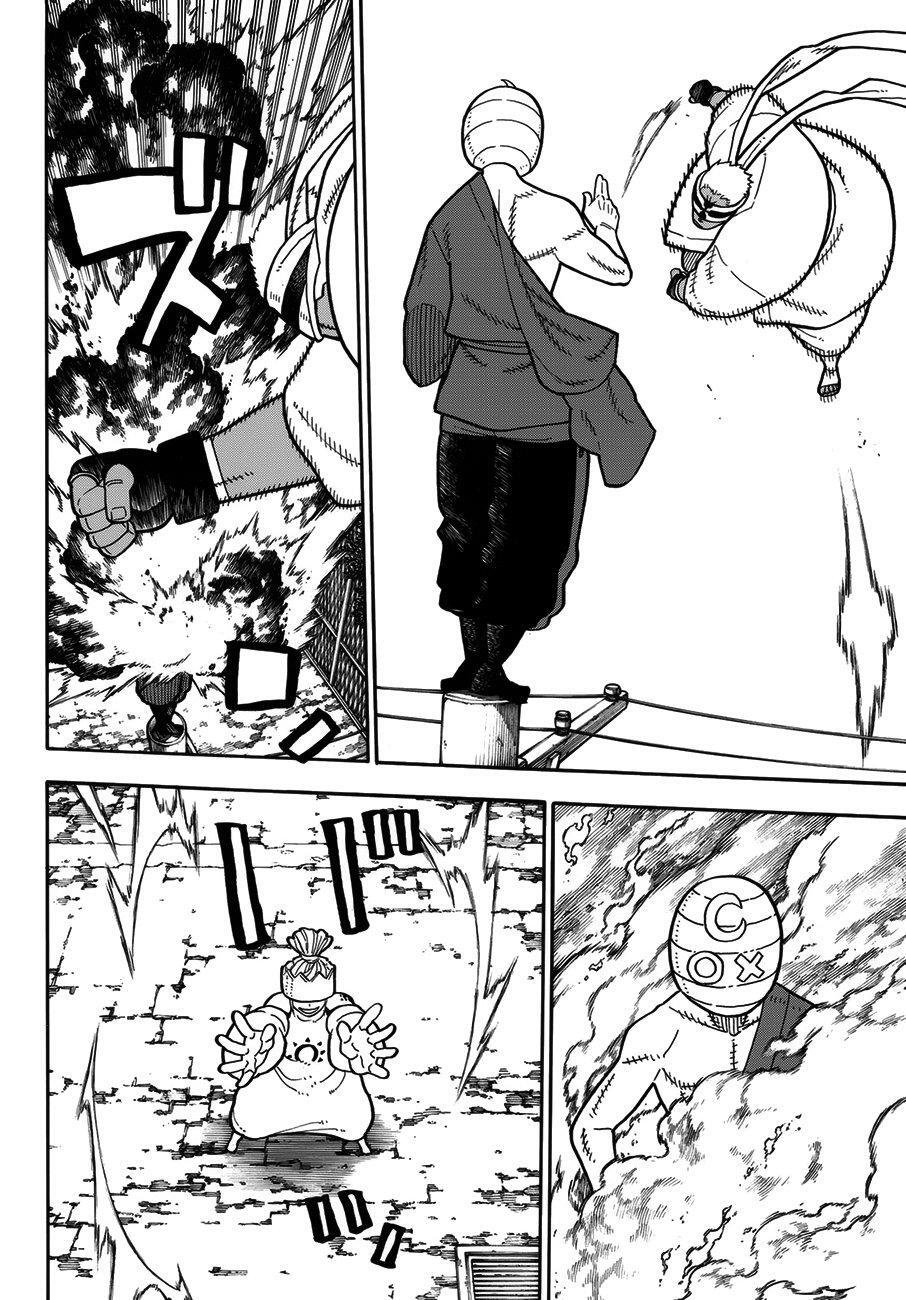 Capitulo 196 page 7