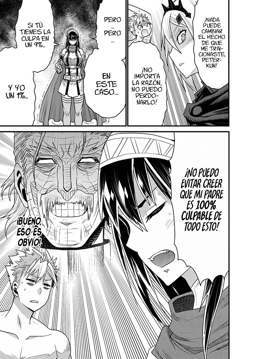 Capitulo 71 page 22