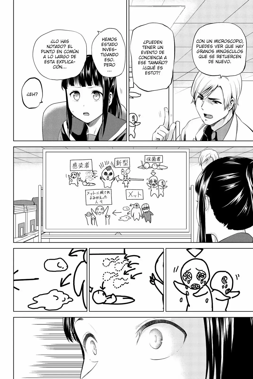 Capitulo 82 page 9