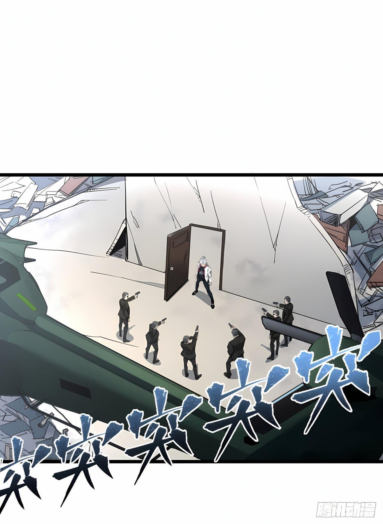 Capitulo 44 page 16