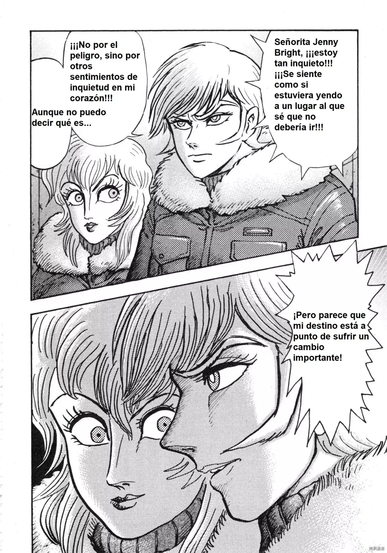 Capitulo 87 page 16