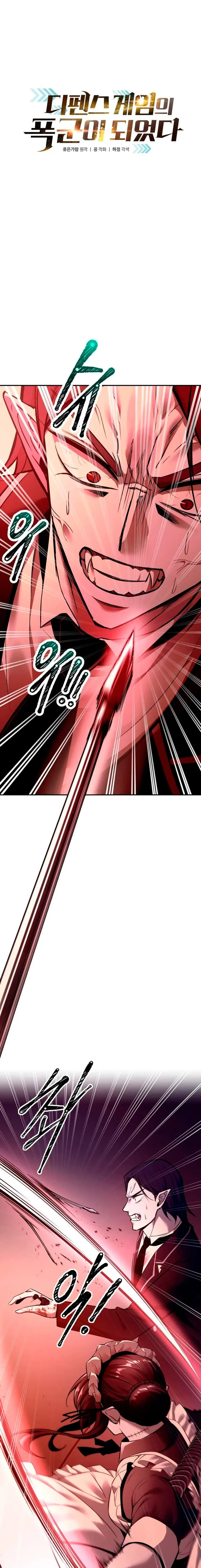 Capitulo 101 page 2