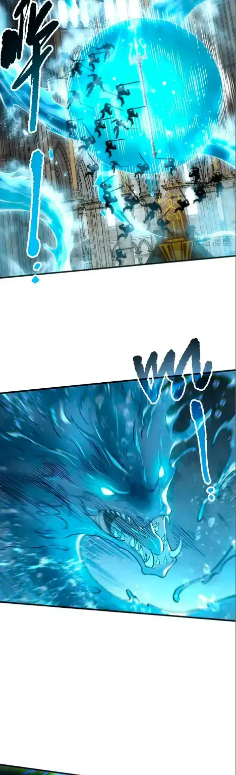 Capitulo 162 page 6