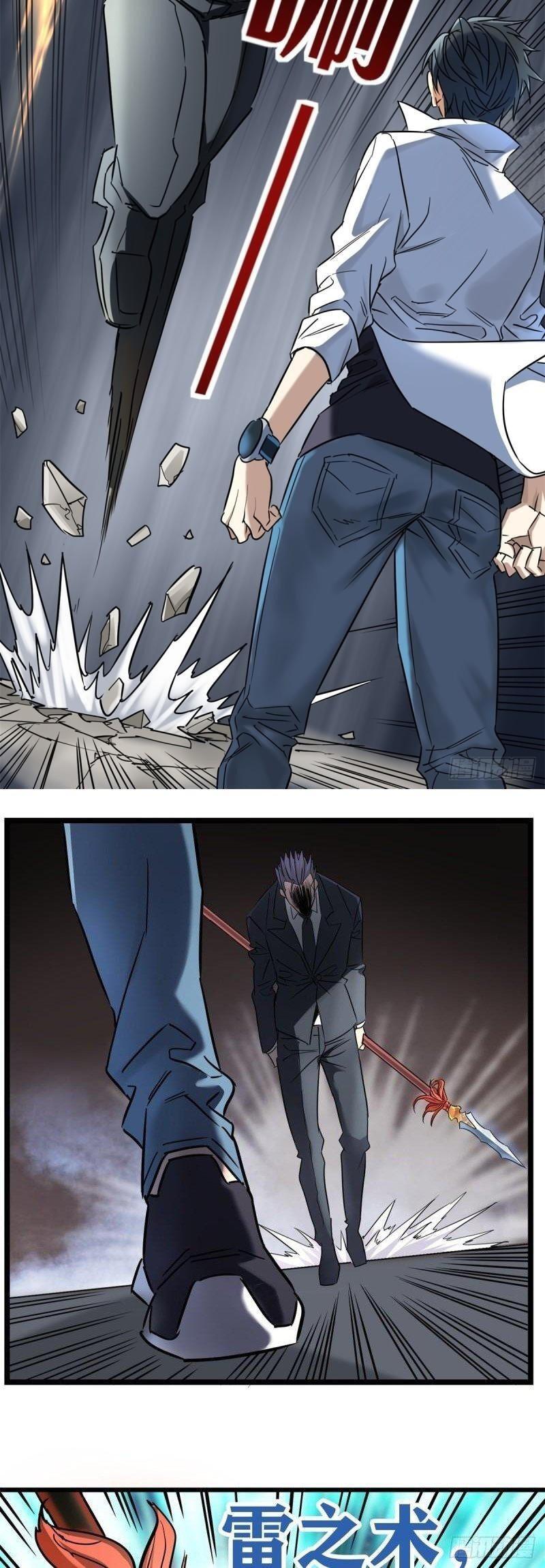 Capitulo 20 page 9