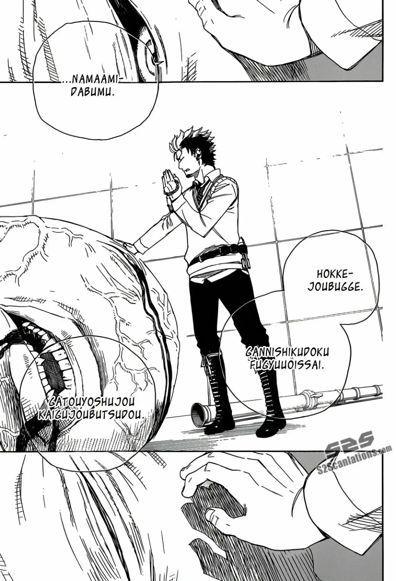 Capitulo 58 page 25