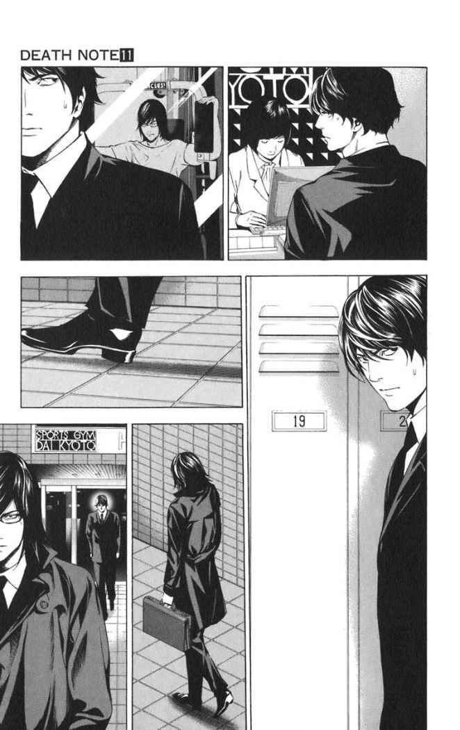 Capitulo 97 page 12