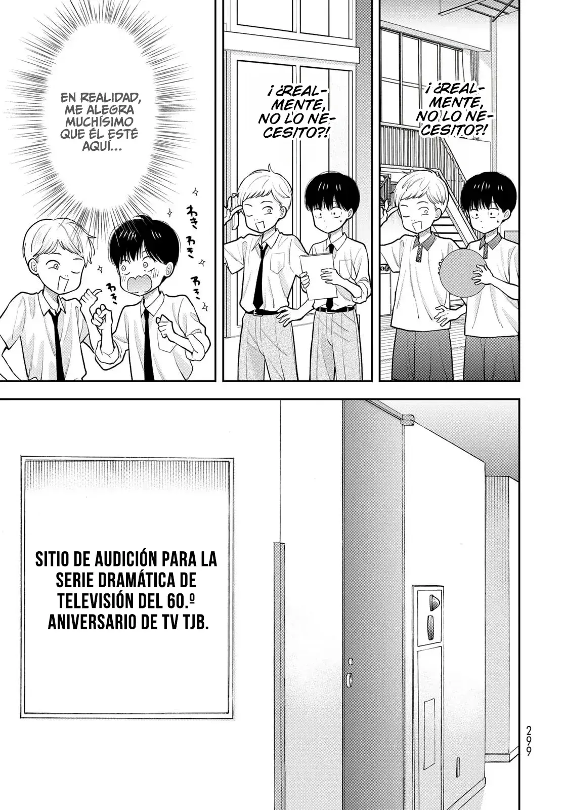 Capitulo 11 page 12