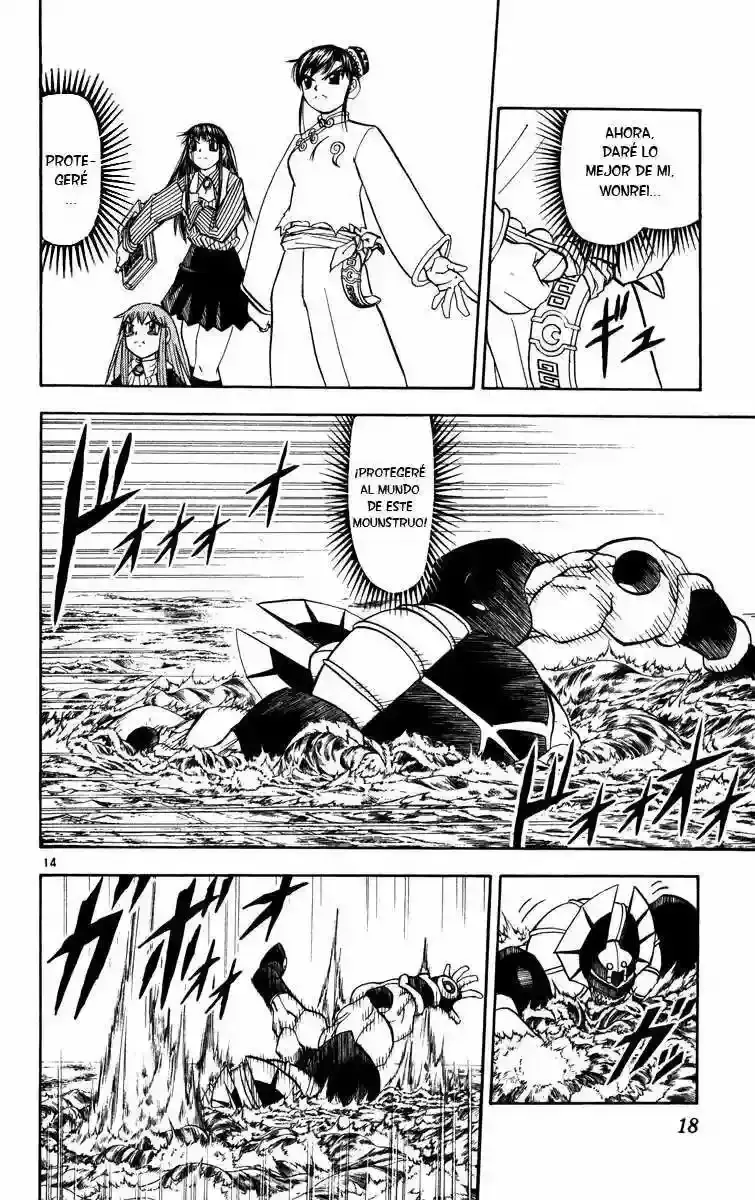 Capitulo 224 page 15