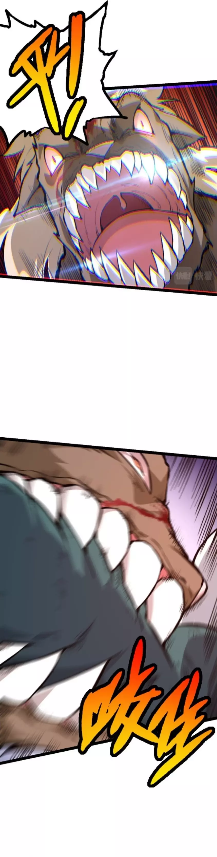 Capitulo 25 page 26