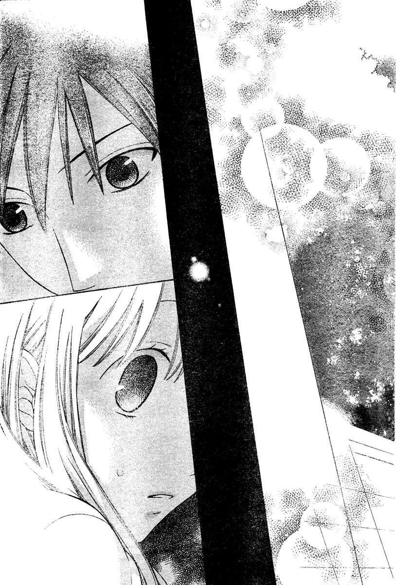Capitulo 129 page 29
