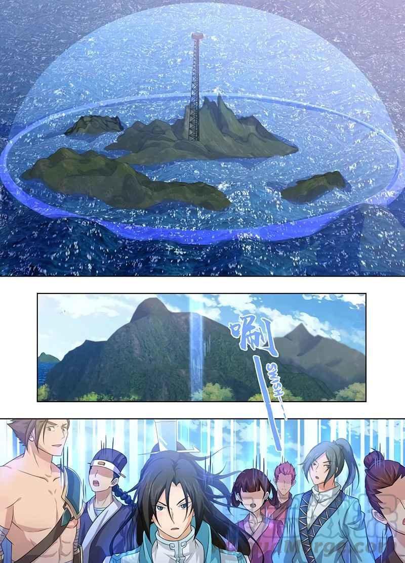 Capitulo 241 page 1