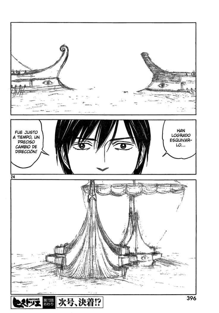 Capitulo 73 page 22