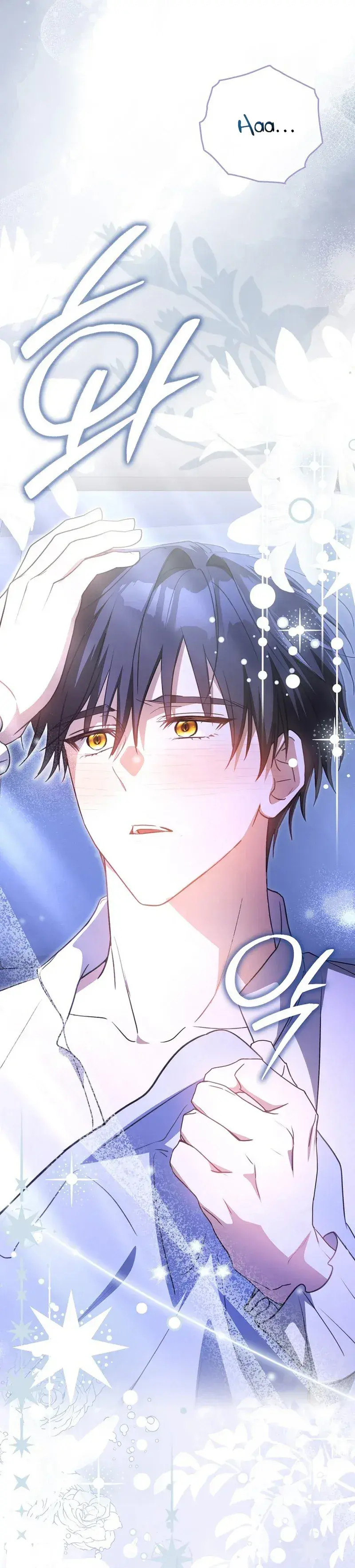Capitulo 18 page 43