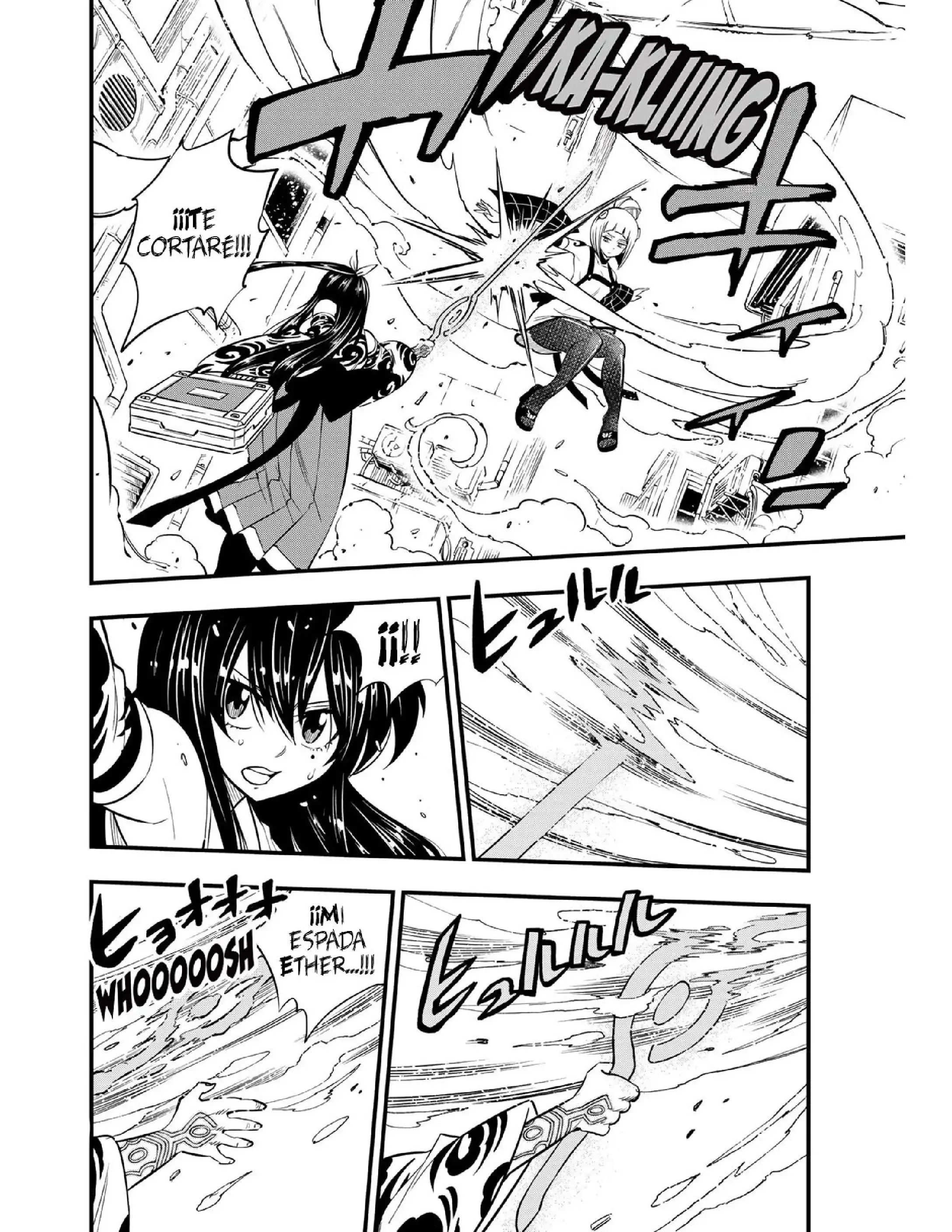 Capitulo 79 page 17
