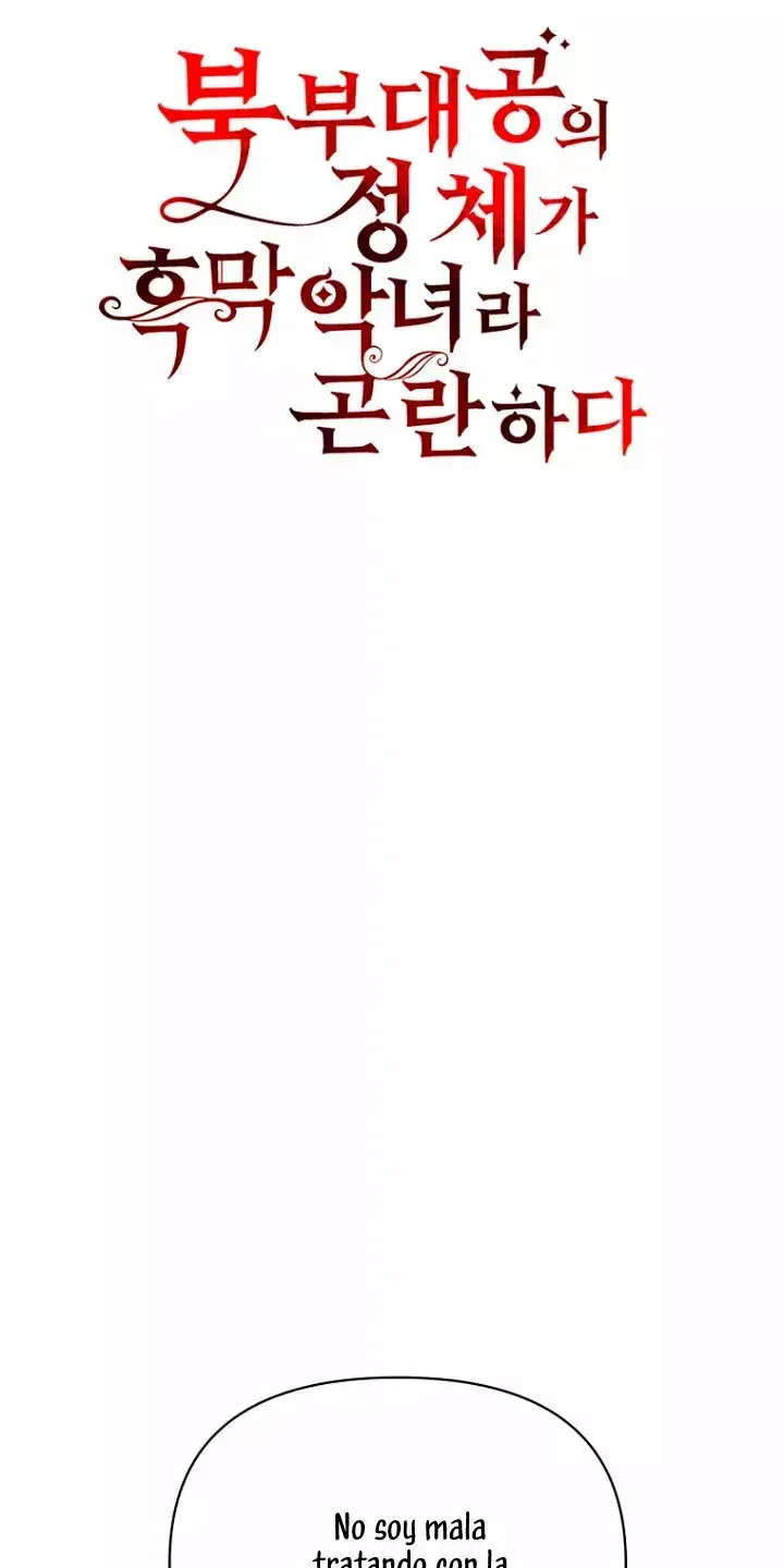 Capitulo 41 page 26