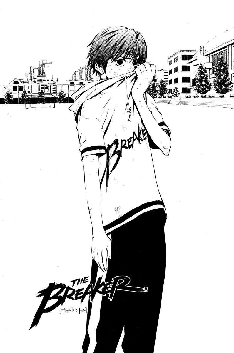 Capitulo 9 page 1