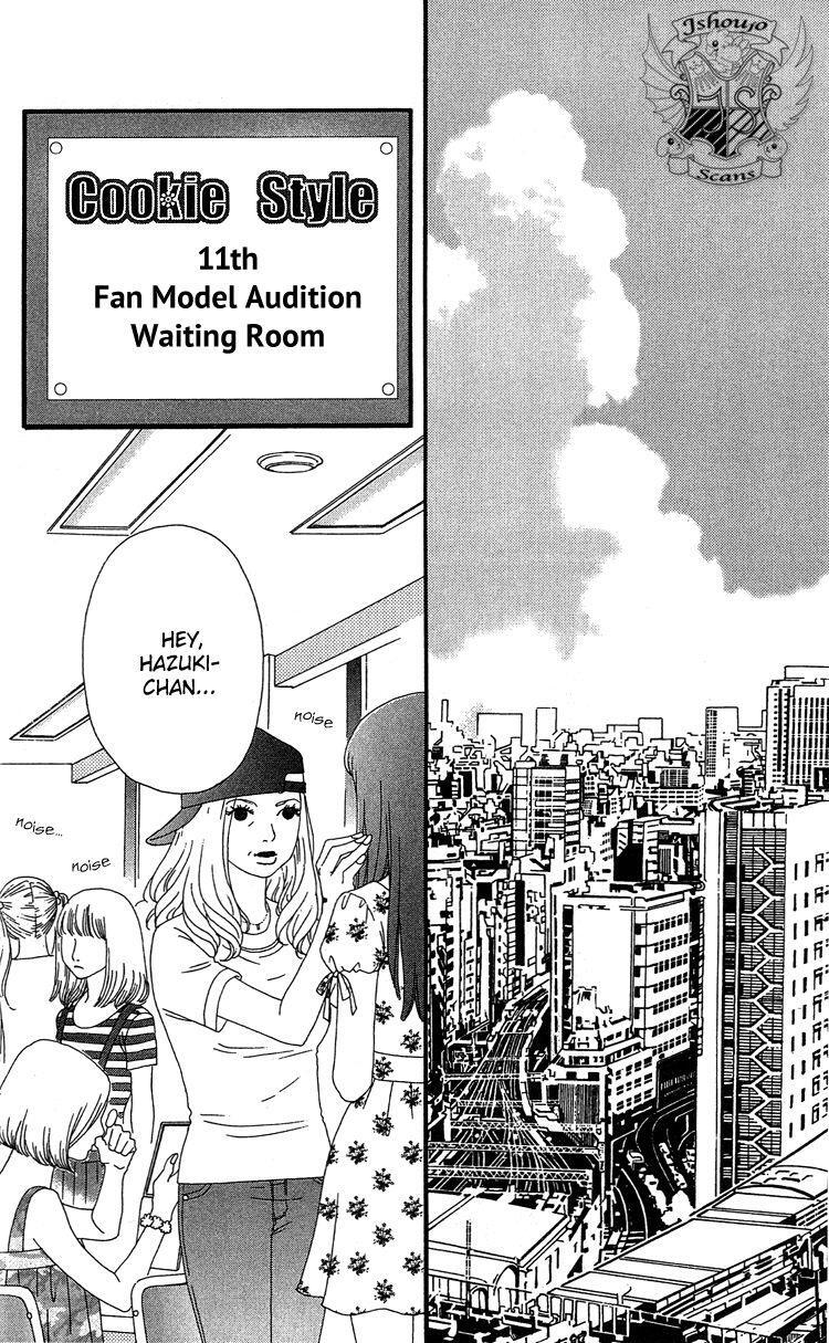 Capitulo 12 page 12