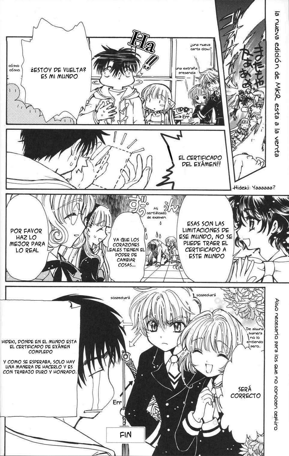 Capitulo 51 page 5
