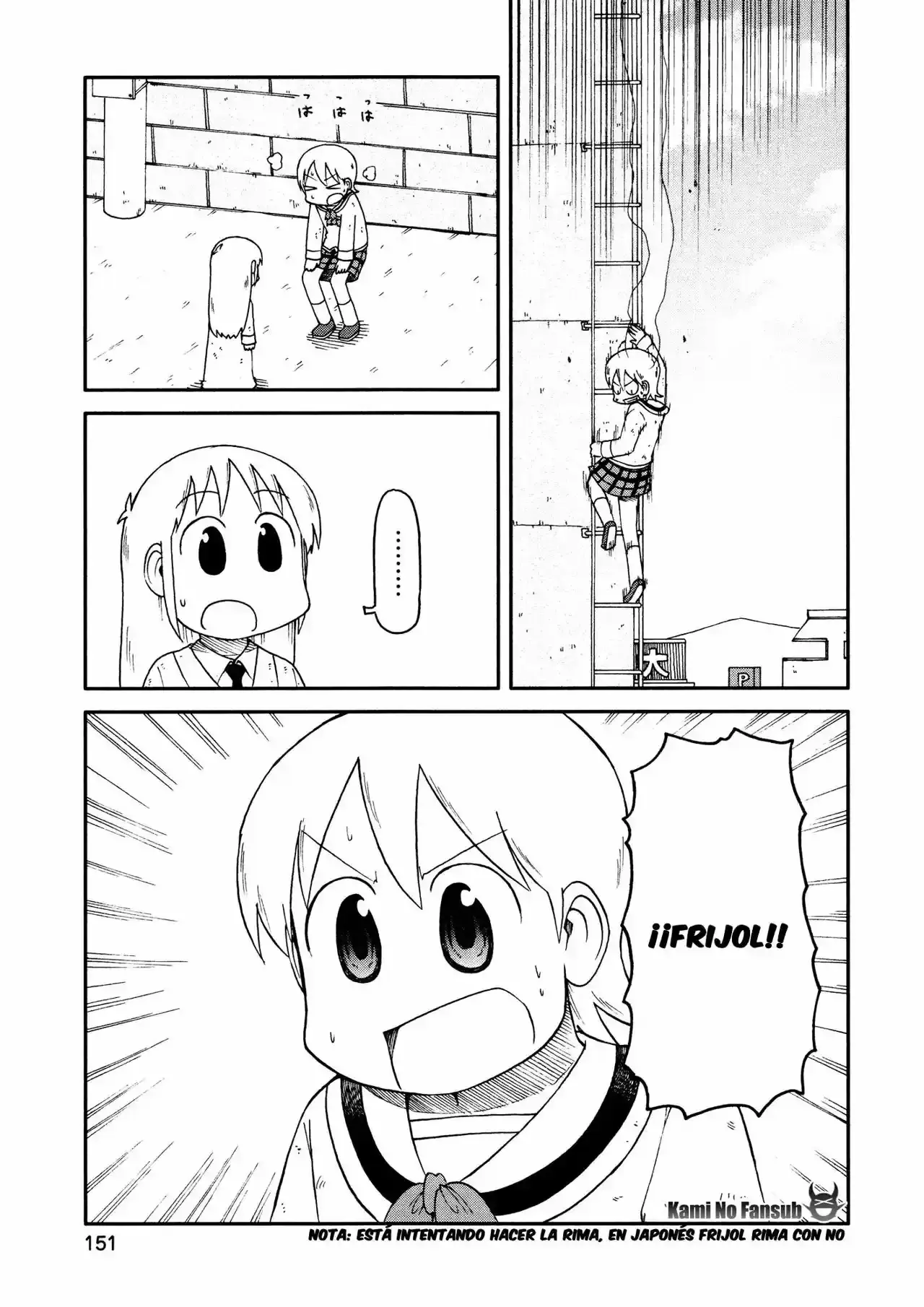 Capitulo 171 page 8