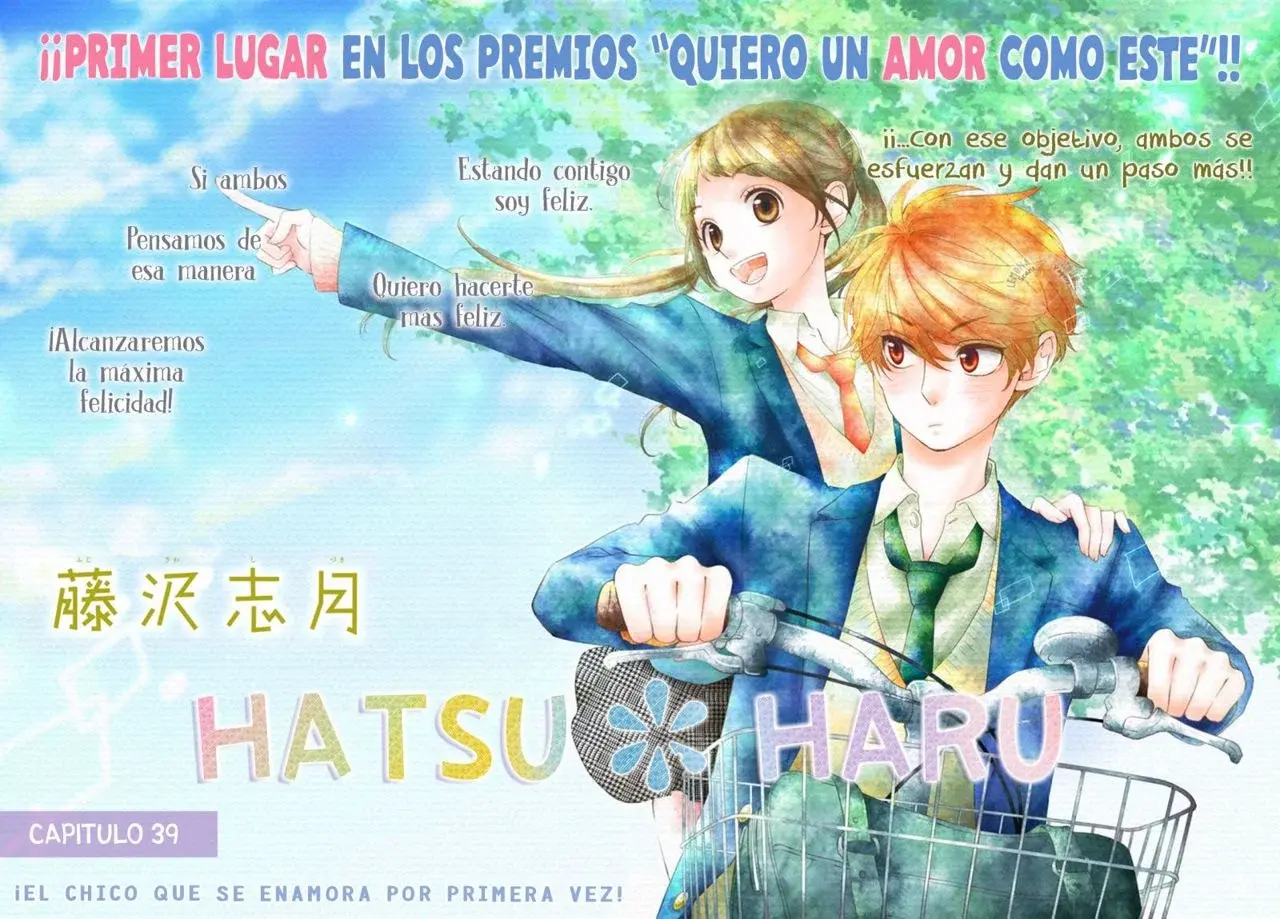 Capitulo 39 page 4