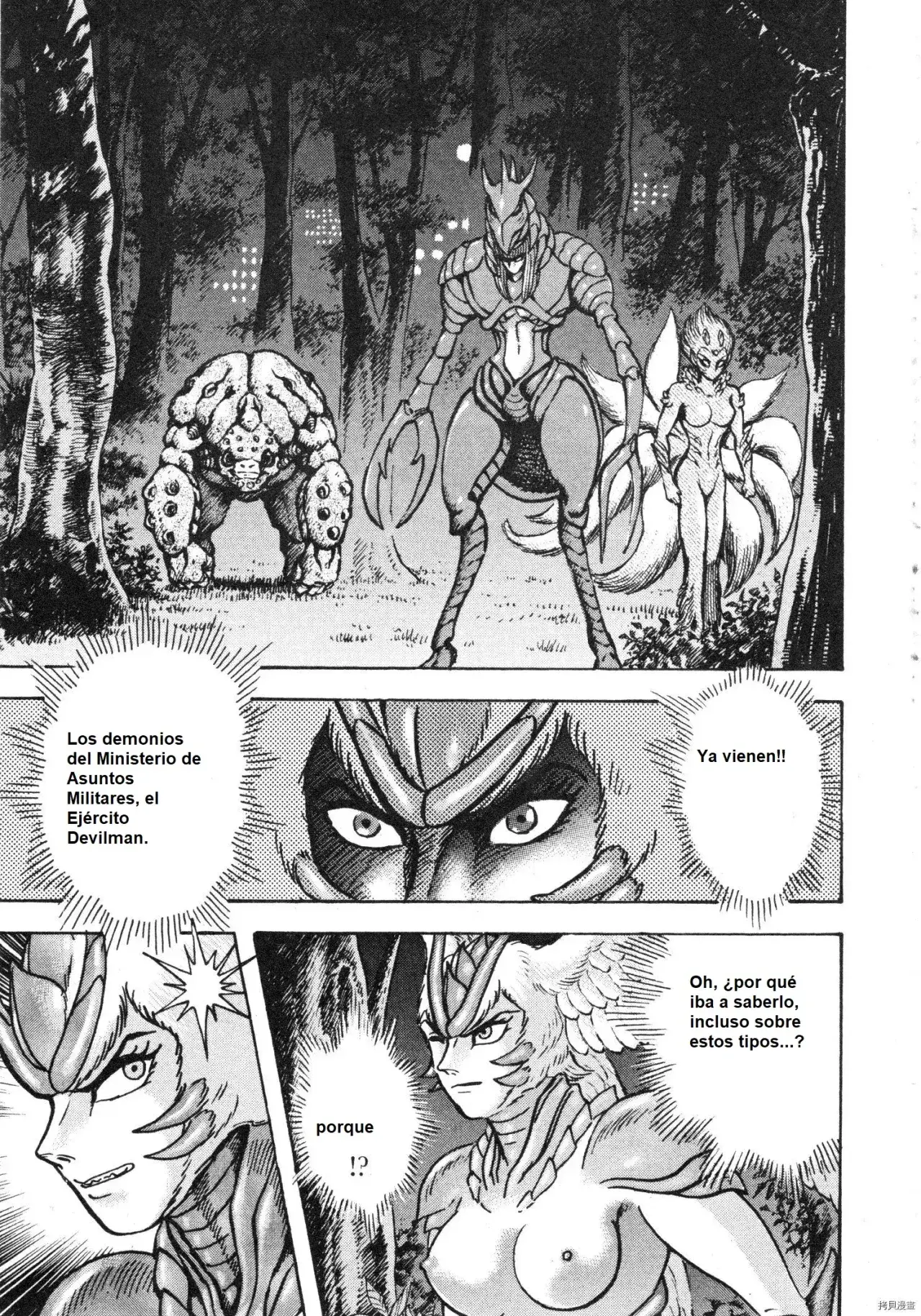 Capitulo 86 page 12