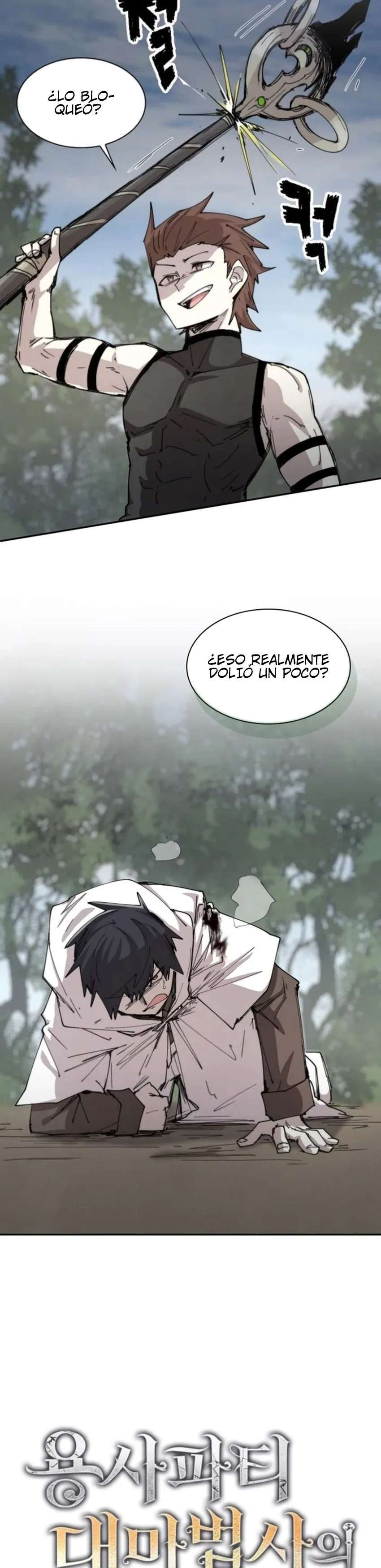Capitulo 107 page 7