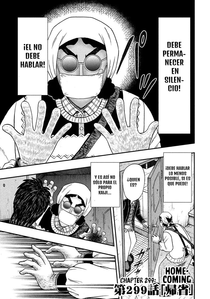 Capitulo 44 page 3