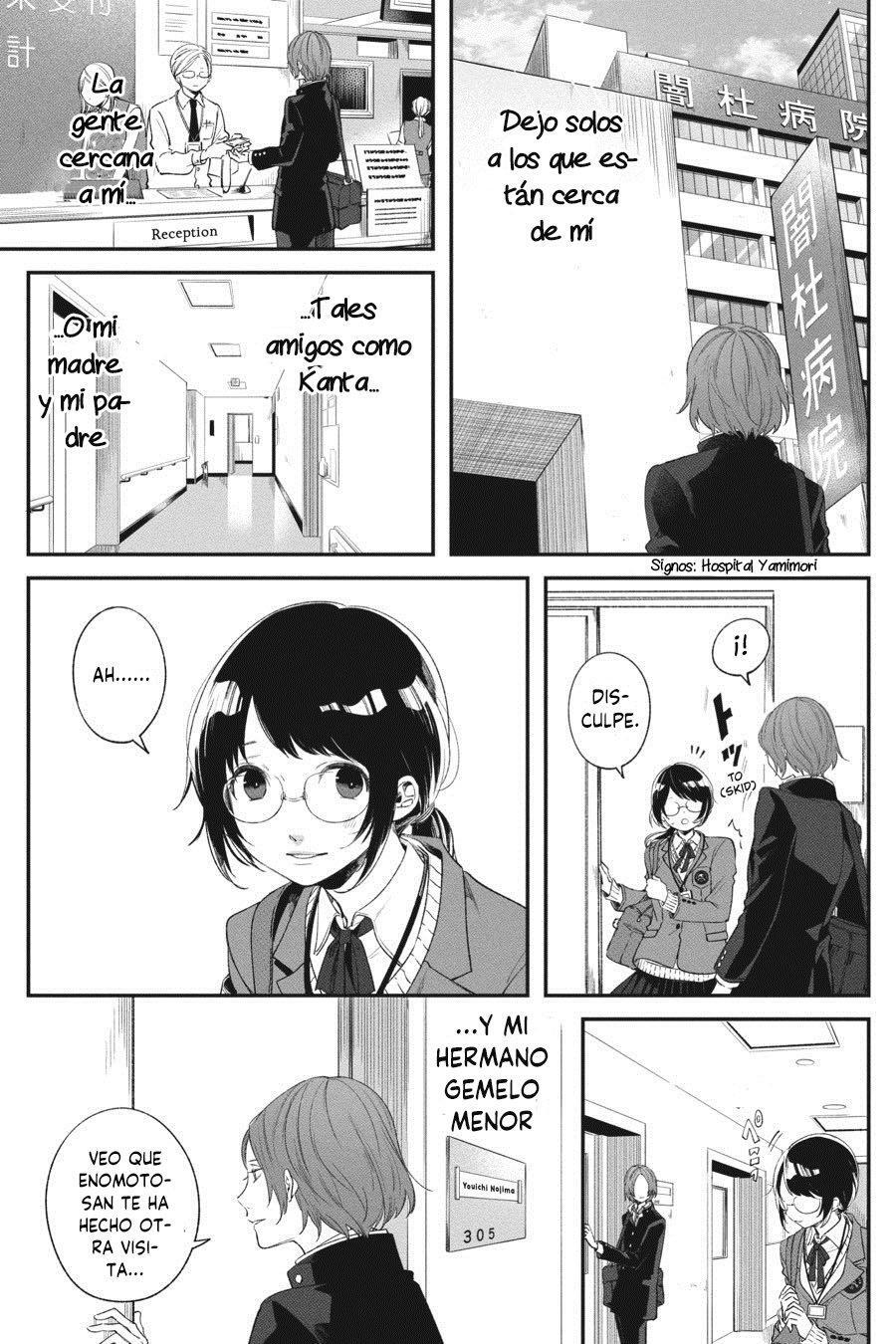 Capitulo 3 page 20