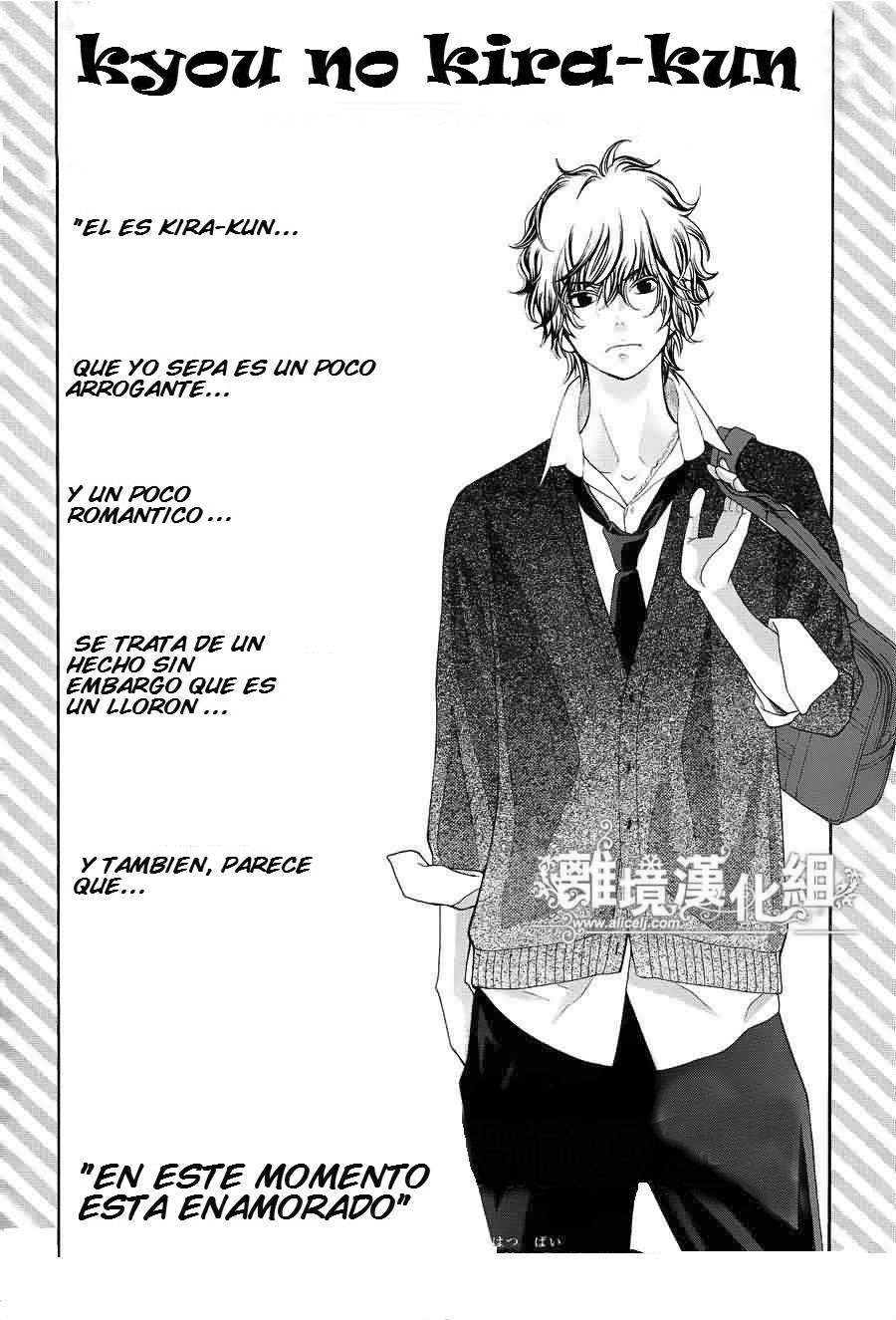 Capitulo 4 page 1