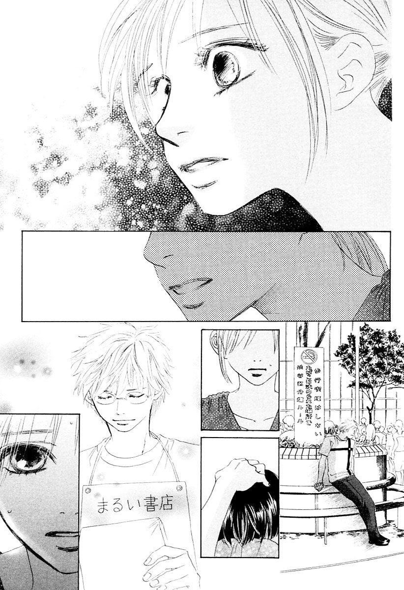 Capitulo 6 page 34