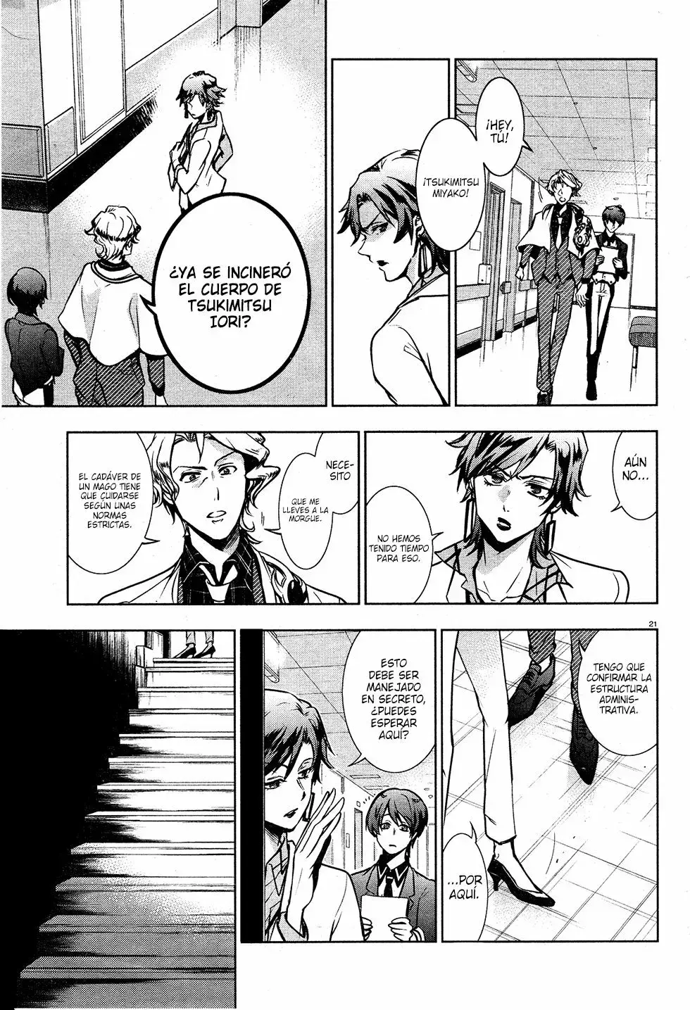 Capitulo 104 page 24